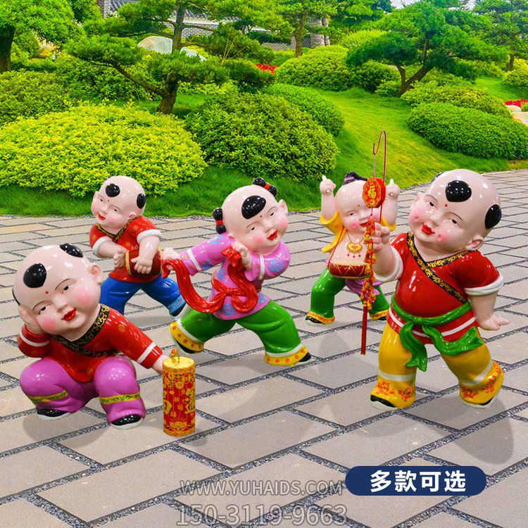 玻璃鋼彩繪福娃，中國傳統喜慶娃娃雕塑