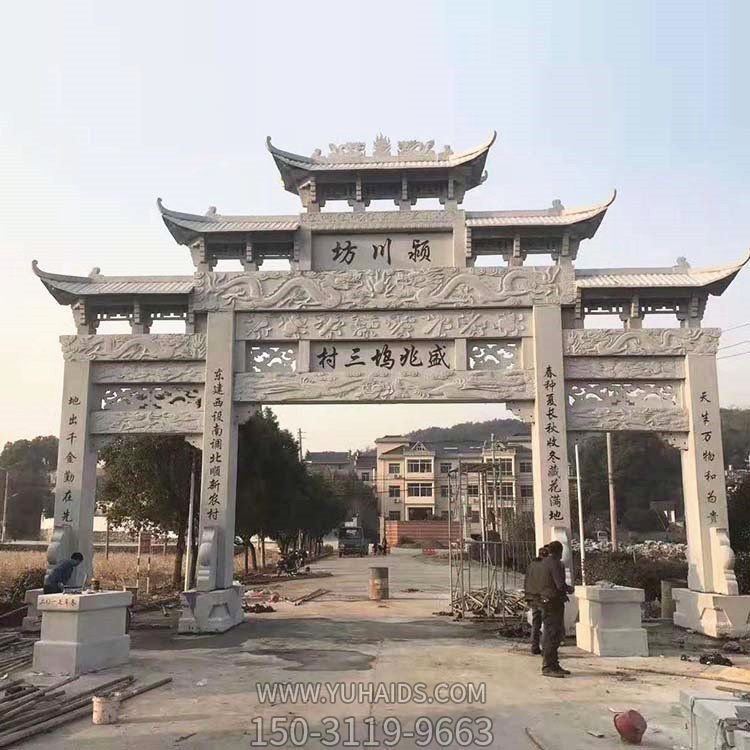 小區大理石漢白玉雕刻仿古石雕門(mén)樓牌坊雕塑
