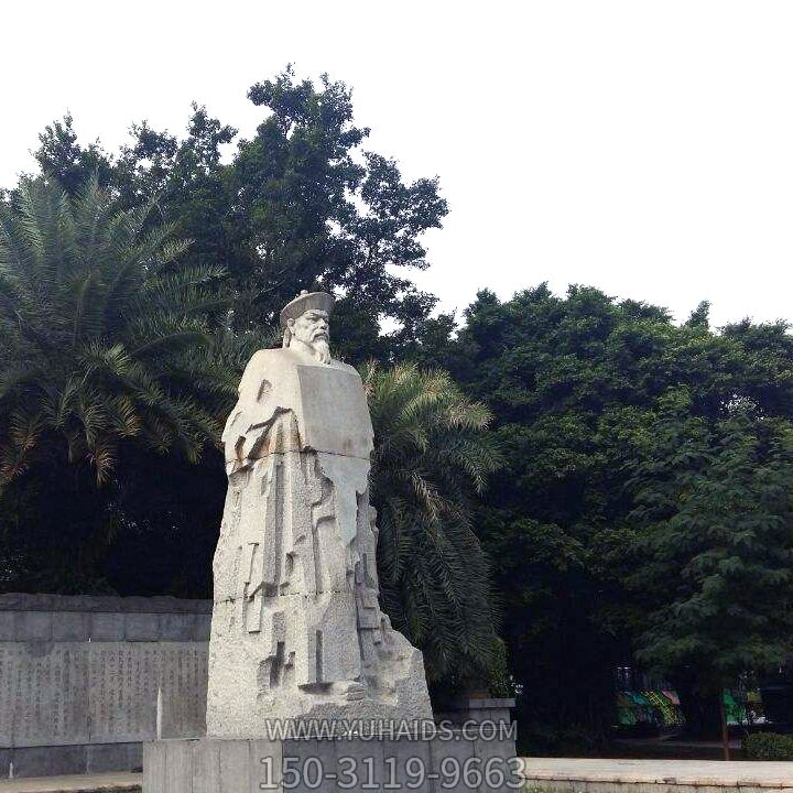 城市公園擺放抽象砂巖愛(ài)國英雄林則徐石雕像雕塑