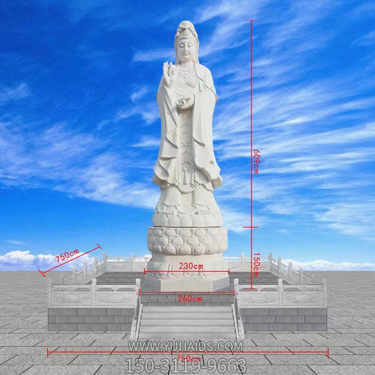 石雕觀(guān)音大型佛像漢白玉地藏王菩薩寺廟供擺件雕塑