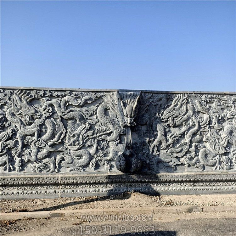 青石九龍壁大型寺廟、廣場(chǎng)影壁墻雕塑
