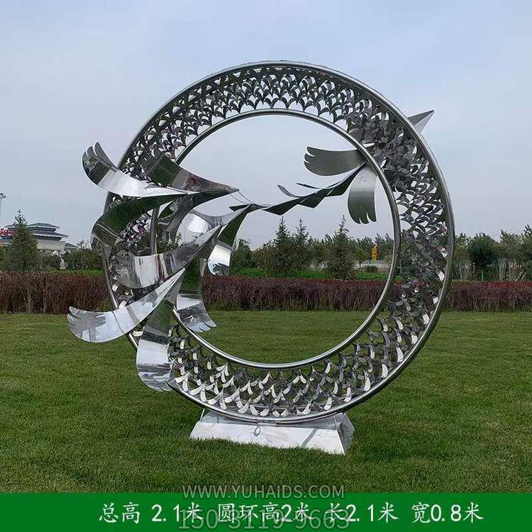 不銹鋼鏤空創(chuàng  )意抽象動(dòng)物圓環(huán)擺件雕塑