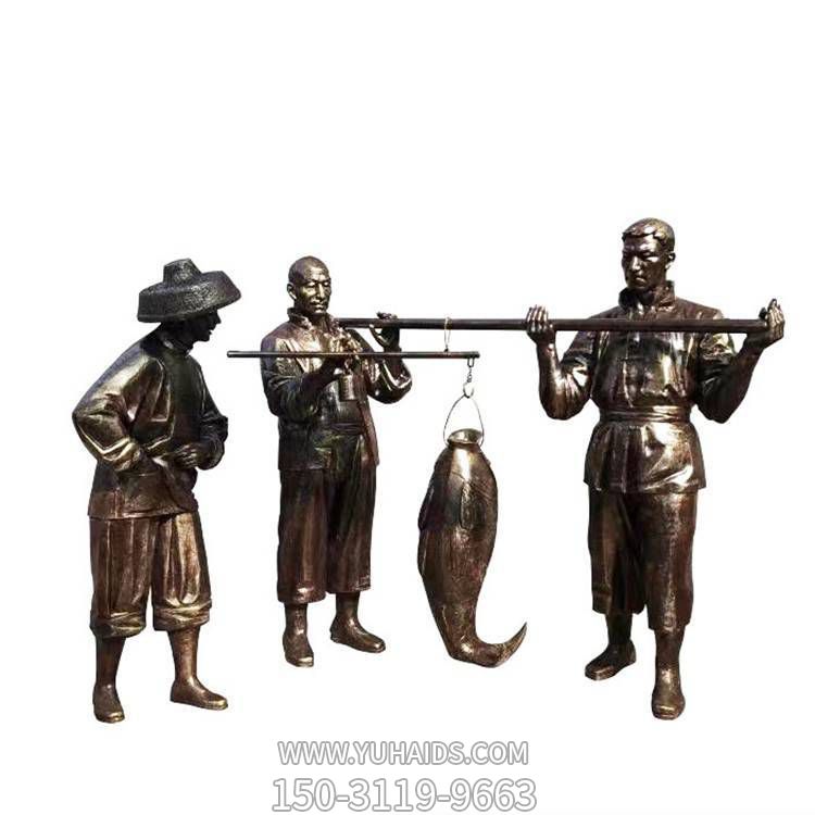 玻璃鋼漁民賣(mài)魚(yú)人物雕塑 民俗文化小品商業(yè)街園林景觀(guān)裝飾擺件