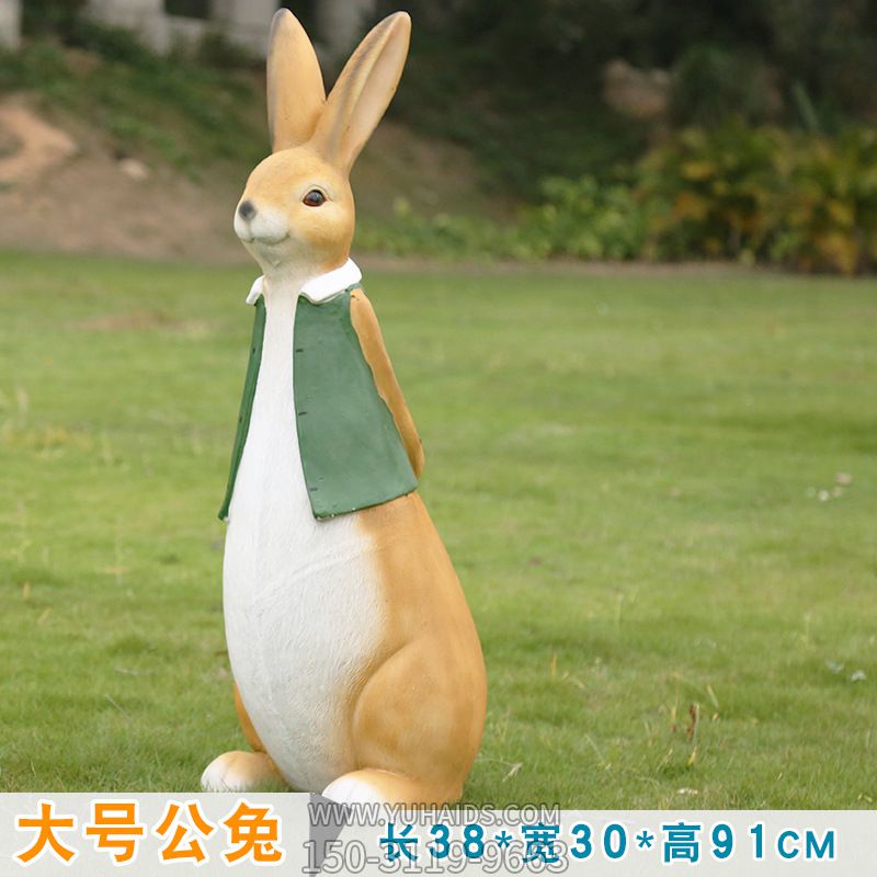 商業(yè)街擺放一只卡通樹(shù)脂兔子雕塑