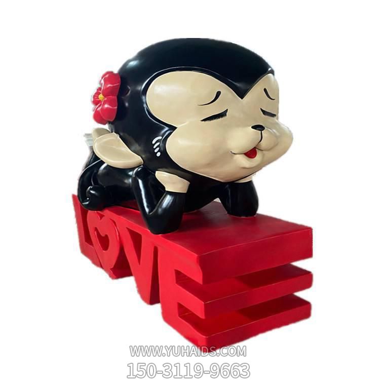 景點(diǎn)擺放玻璃鋼LOVE標識 卡通猴子雕像雕塑