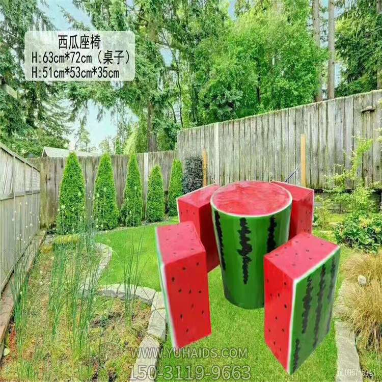 水果座椅擺件創(chuàng  )意玻璃鋼彩繪西瓜座椅雕塑