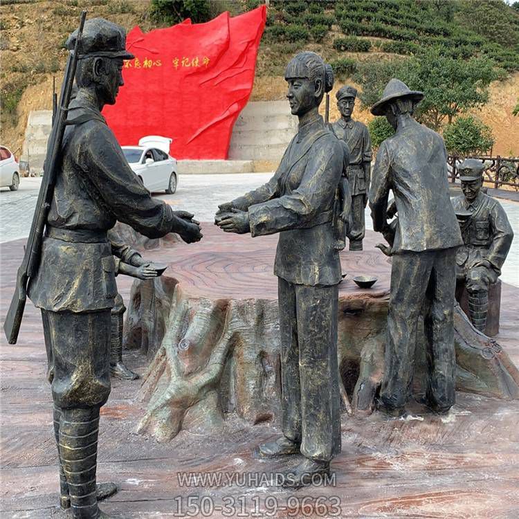 景區景點(diǎn)銅雕慰問(wèn)八路軍戰士人物情景小品雕塑