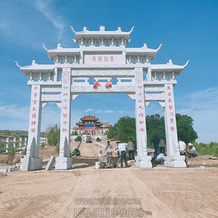 城鎮大理石石雕戶(hù)外大型牌坊雕塑