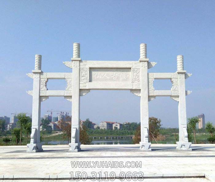 公園景區漢白玉三門(mén)石柱牌樓石雕雕塑