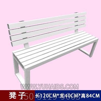 椅子雕塑-公園不銹鋼噴漆烤漆白色長(cháng)椅雕塑