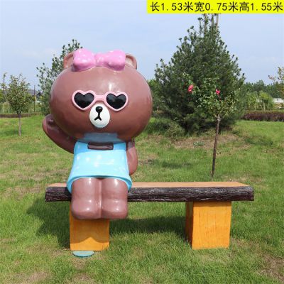 卡通維尼熊裝飾座椅，公園園林休息長(cháng)凳子