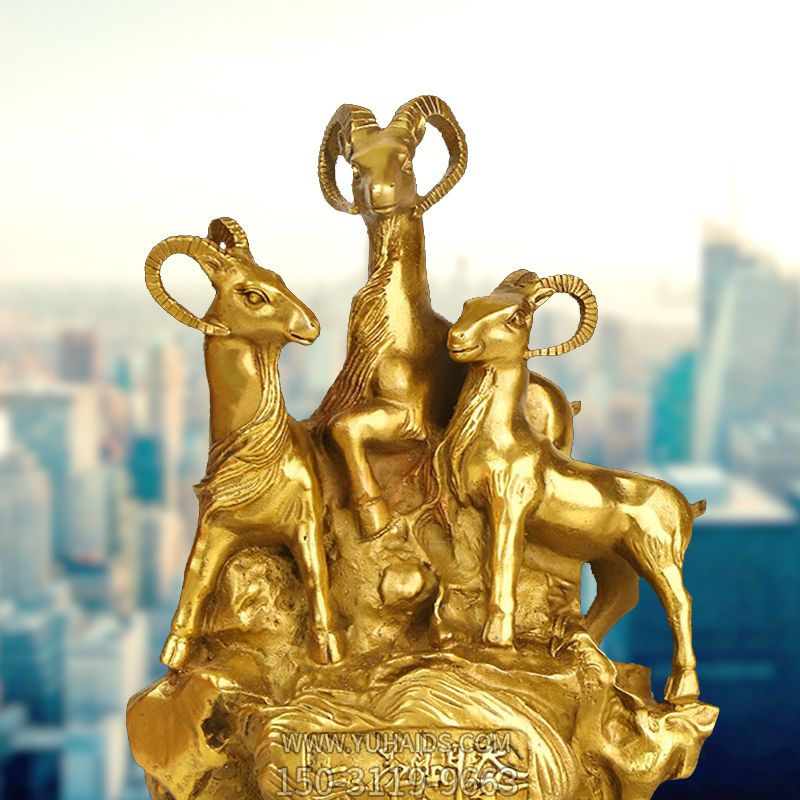 室內創(chuàng )意不銹鋼噴金烤漆戶(hù)外園林裝飾品擺件三羊開(kāi)泰雕塑