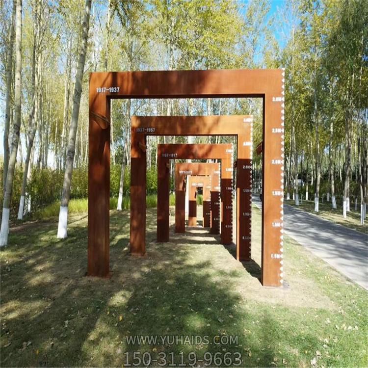 耐候鋼制作抽象相框拱門(mén)擺件公園景觀(guān)雕塑
