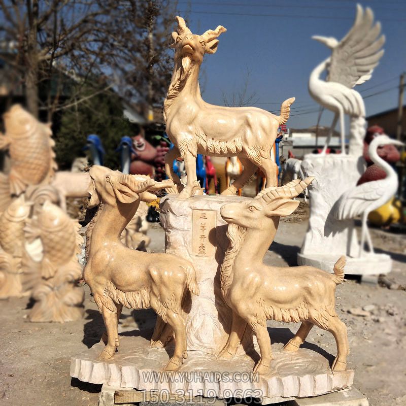 景區街道創(chuàng )意吉祥三羊開(kāi)泰雕塑