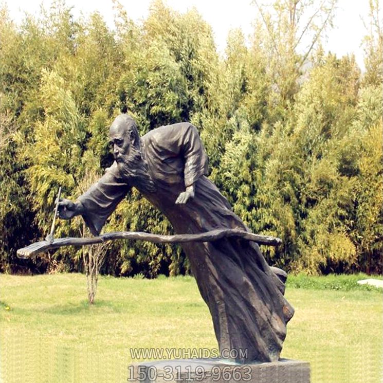 公園名人近代潑墨畫(huà)家張大千舞墨景觀(guān)玻璃鋼雕塑