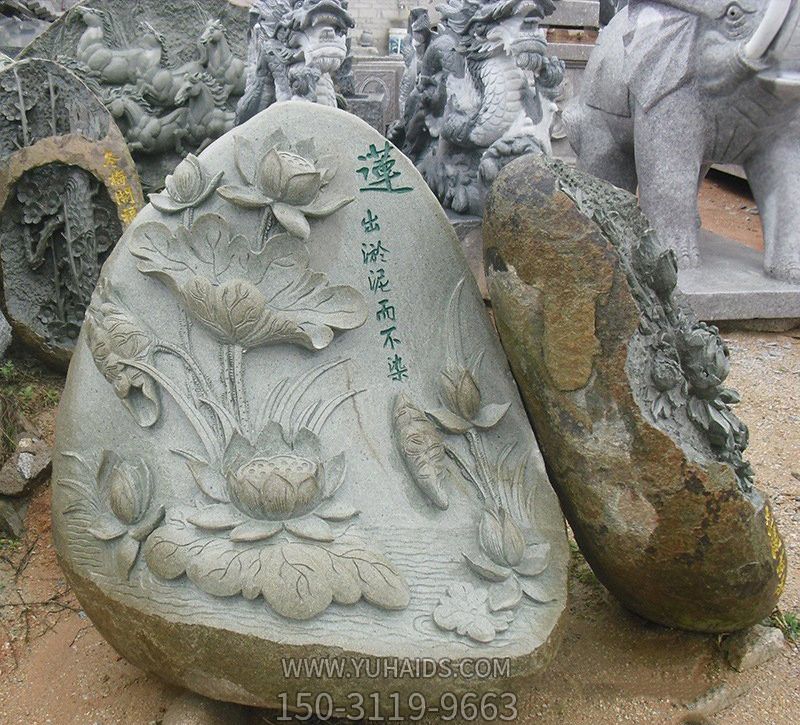 戶(hù)外別墅公園石頭浮雕荷花雕塑