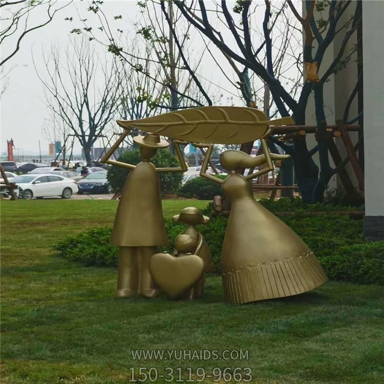 玻璃鋼噴漆仿銅親情一家人公園景觀(guān)小品雕塑