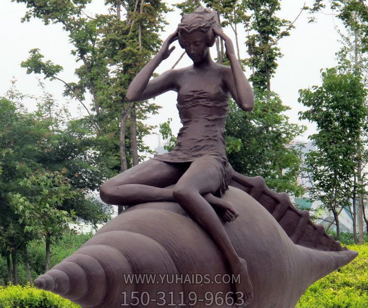 公園擺放的駝人的玻璃鋼創(chuàng )意海螺雕塑