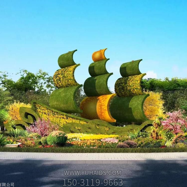 園林廣場(chǎng)擺放植物造型景觀(guān)綠雕 雕塑