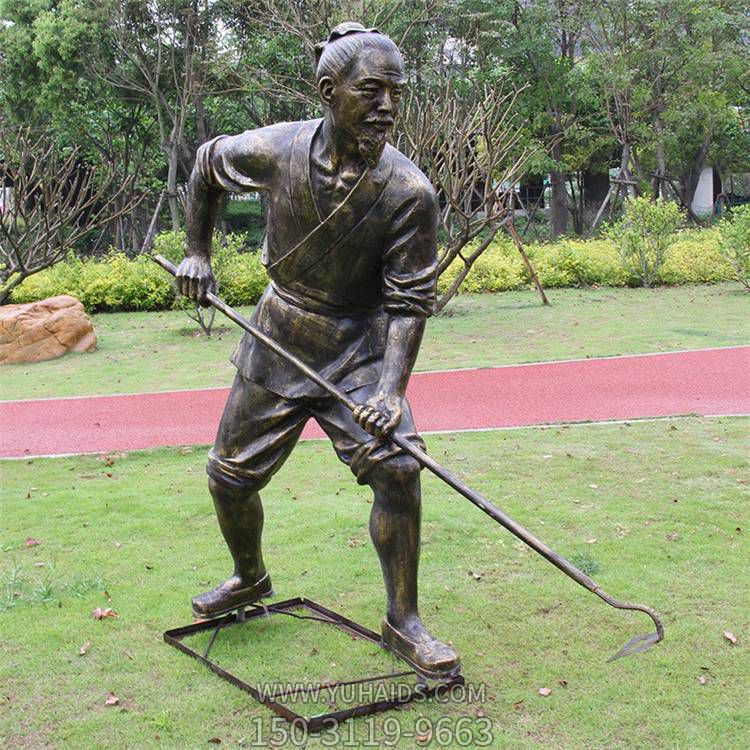 民俗戶(hù)外田園銅雕干農活的人物景觀(guān)雕塑