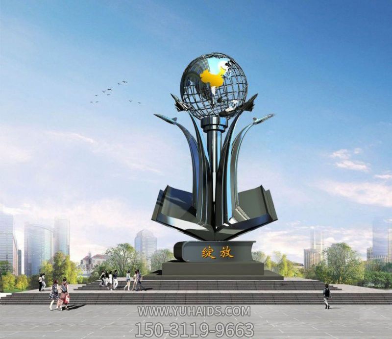 城市廣場(chǎng)創(chuàng )意玻璃鋼地球儀雕塑