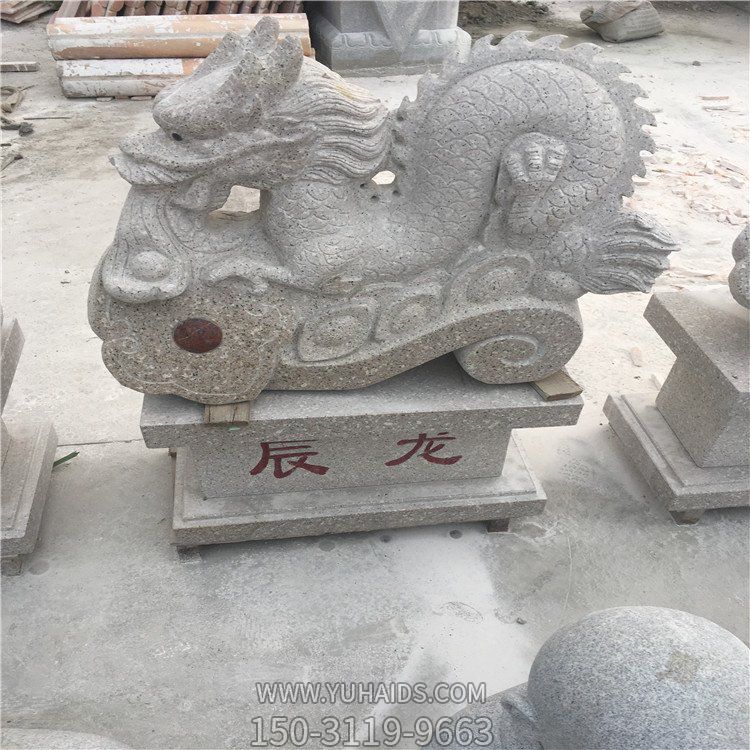 十二生肖景觀(guān)大理石花崗巖龍雕塑