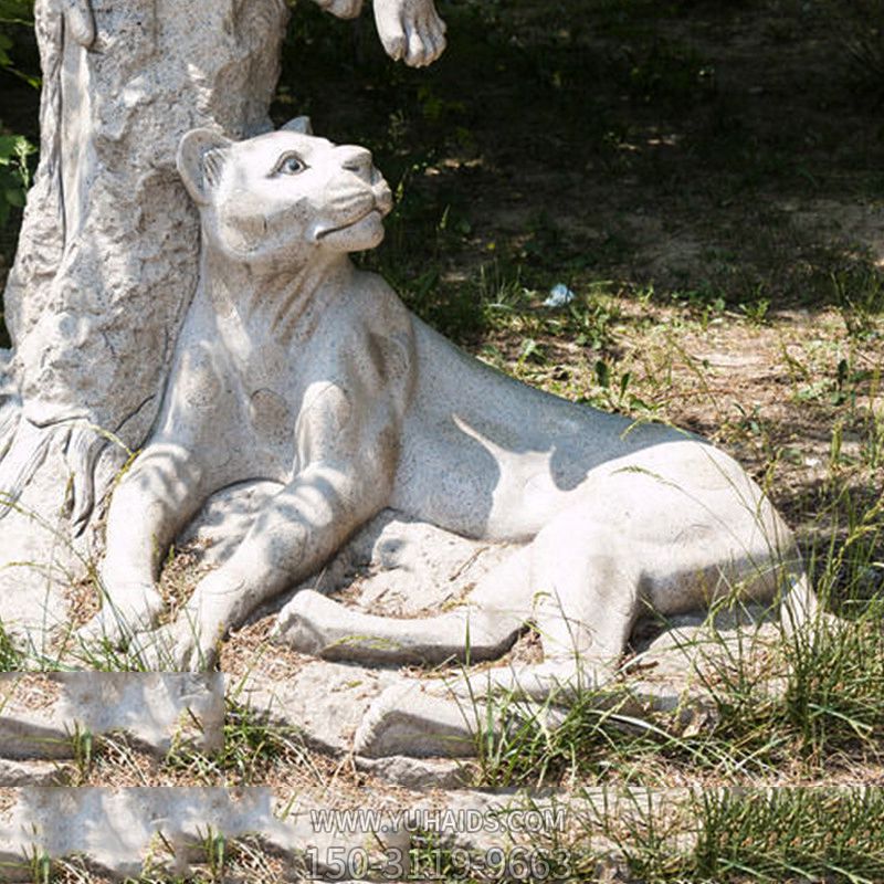 公園草坪石頭創(chuàng )意休息中的金錢(qián)豹雕塑