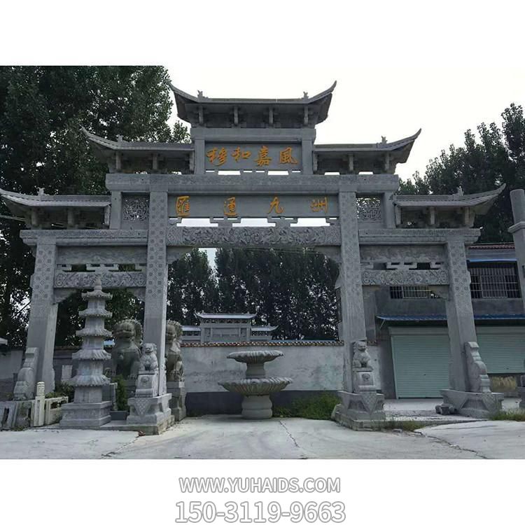 景區景點(diǎn)大型石材石雕牌坊雕塑