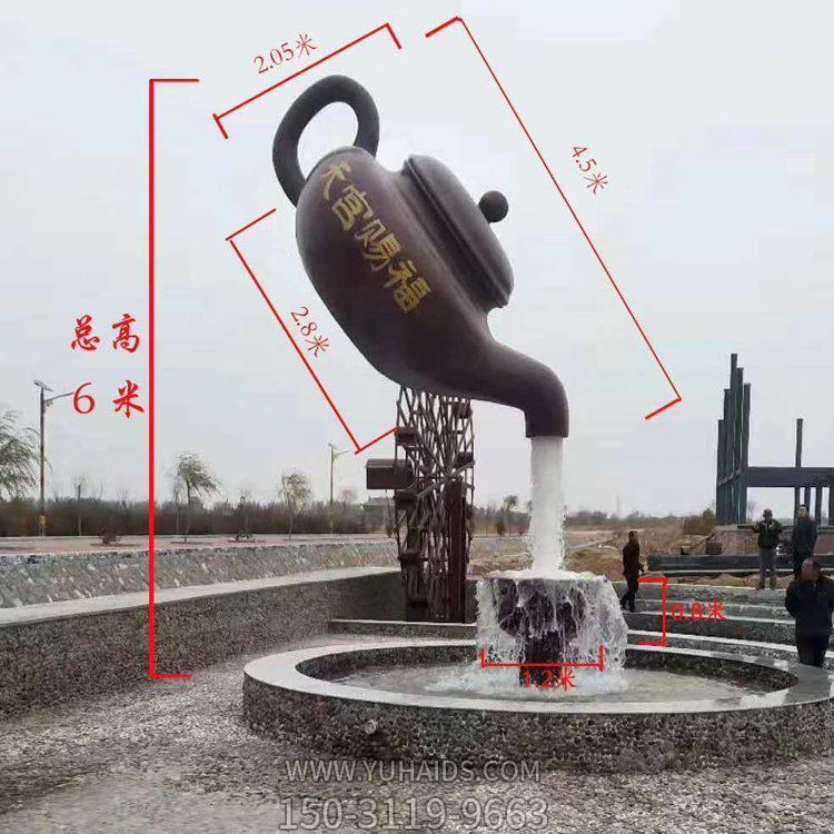 戶(hù)外廣場(chǎng)玻璃鋼仿銅懸空流水擺件天壺雕塑