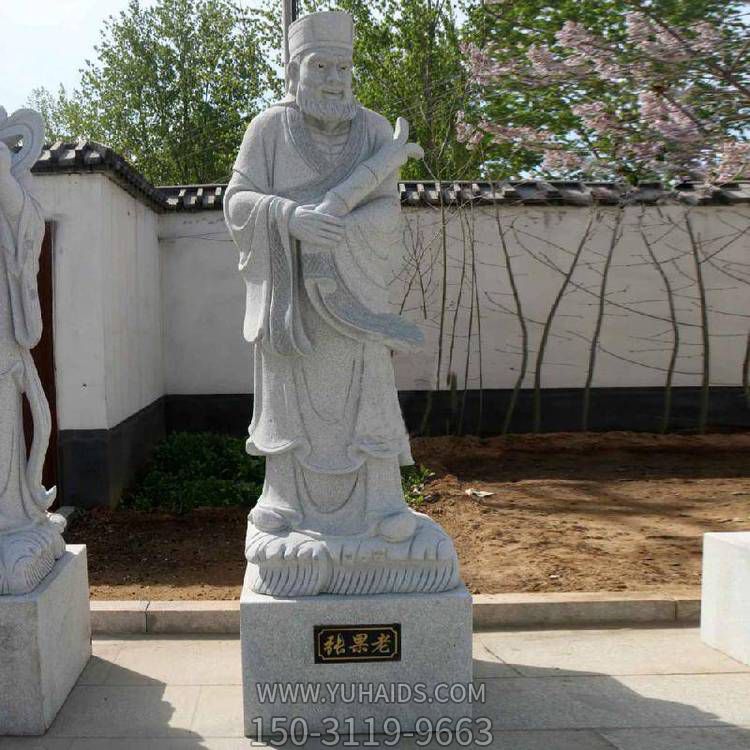 景區景點(diǎn)大理石石雕張果老人物擺件雕塑