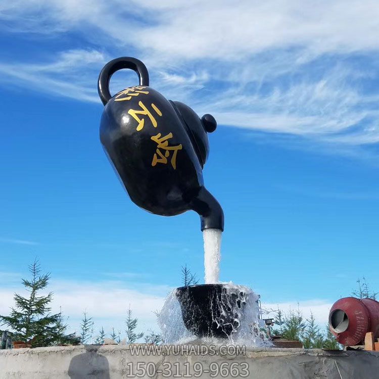 公園大型戶(hù)外景觀(guān)懸空流水天壺雕塑
