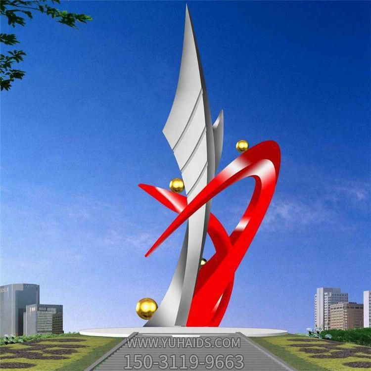 城市廣場(chǎng)不銹鋼抽象校園標志景觀(guān)擺件雕塑