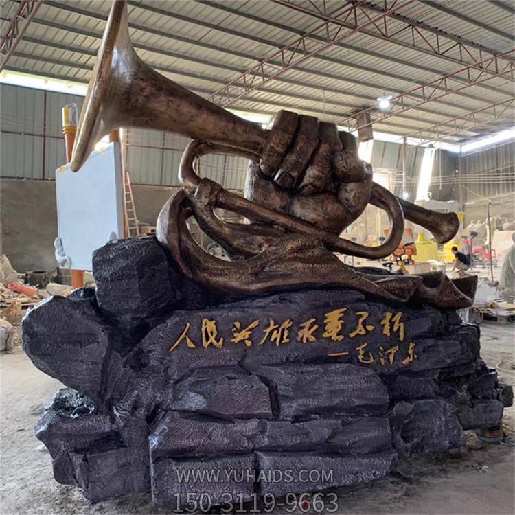 玻璃鋼鑄銅大型廣場(chǎng)勝利的號角主題紅軍文化雕塑