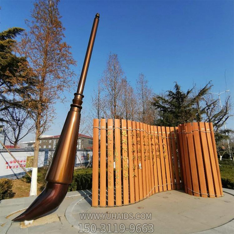 戶(hù)外公園大型不銹鋼創(chuàng  )意古代書(shū)簡(jiǎn)雕塑