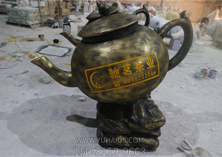戶(hù)外公園擺放大型玻璃鋼仿銅茶壺雕塑 