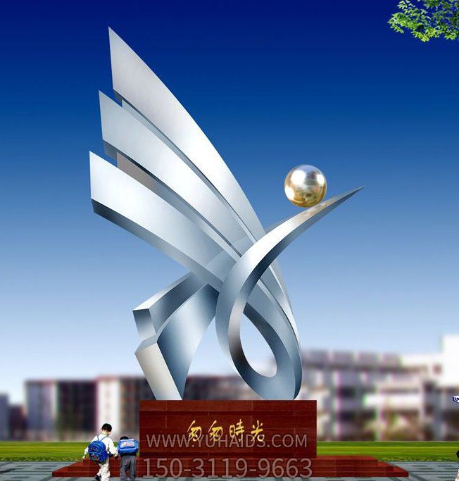 校園廣場(chǎng)不銹鋼幾何園林景觀(guān)雕塑