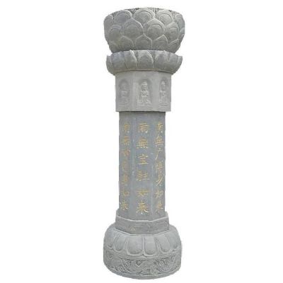 寺院擺放青石雕刻七寶如來(lái)經(jīng)出食臺佛教用品