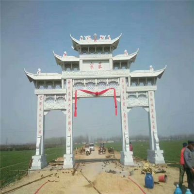 鄉道戶(hù)外大理石石雕牌坊雕塑