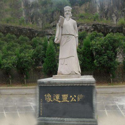 中國歷史名人南北朝時(shí)期著(zhù)名詩(shī)人謝靈運大理石雕塑