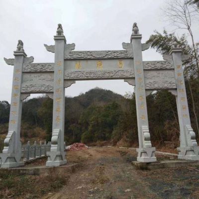 戶(hù)外農村村口大型大理石石雕牌坊