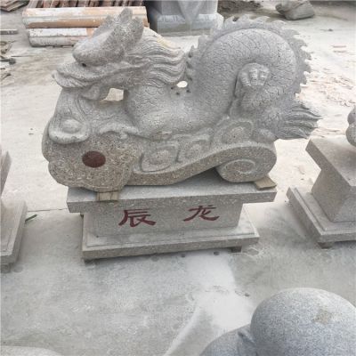 十二生肖景觀(guān)大理石花崗巖龍
