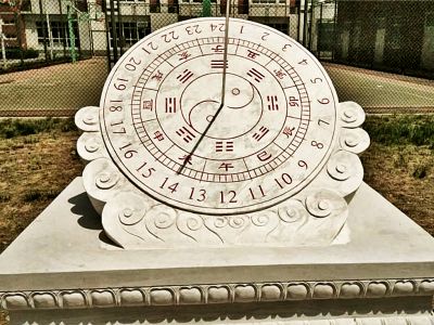 公園景區大型創(chuàng  )意計時(shí)器日晷雕塑