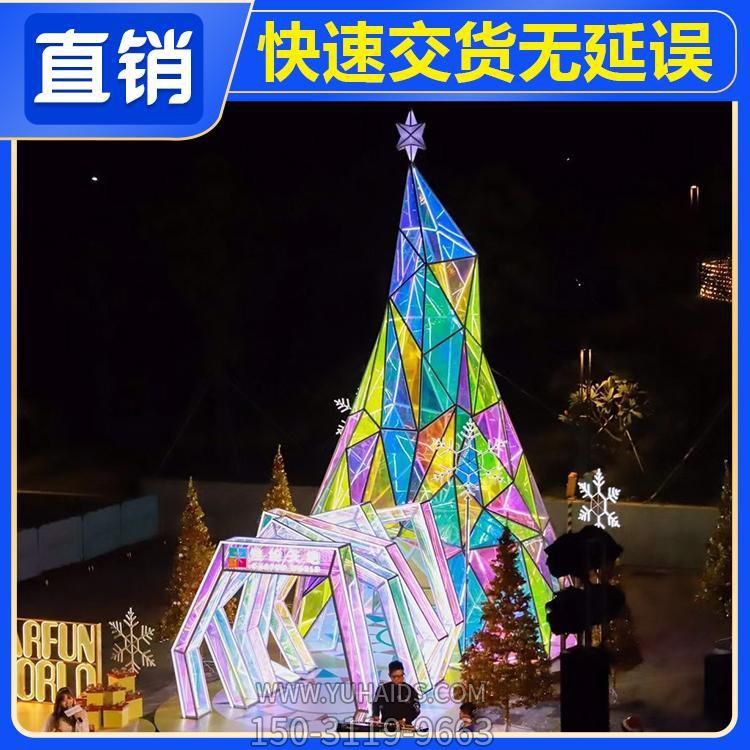 城市廣場(chǎng)擺放玻璃鋼發(fā)光拱門(mén)亮化裝飾品景觀(guān)雕塑