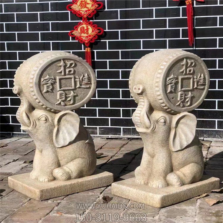 庭院戶(hù)外擺放砂巖浮雕蹲坐小象招財進(jìn)寶石門(mén)墩雕塑