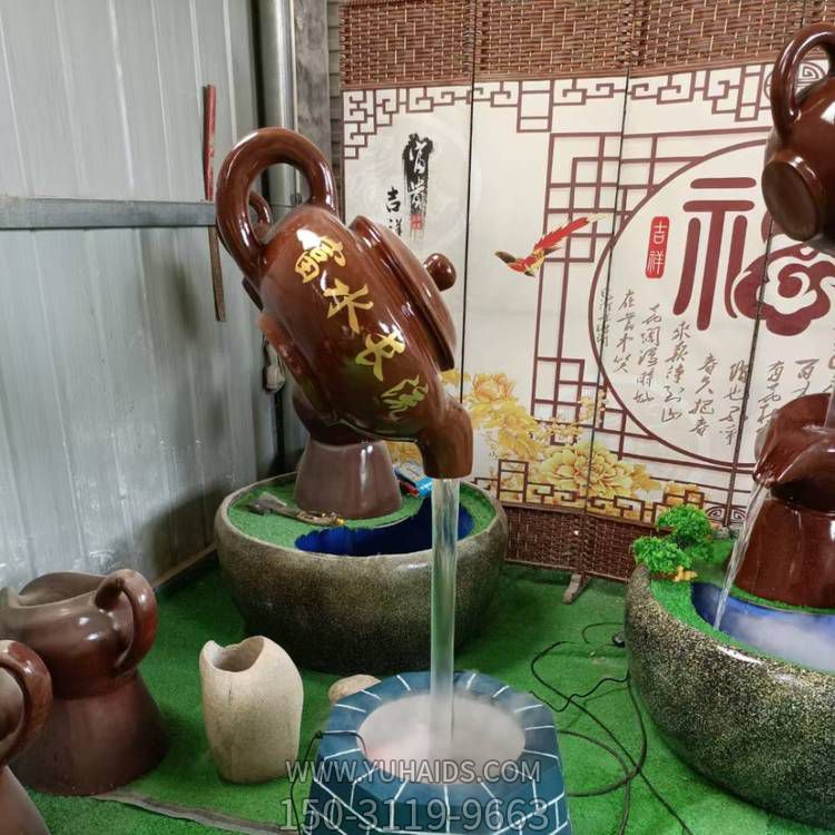 小型玻璃鋼流水天壺雕塑，別墅庭院富水長(cháng)流招財吉祥風(fēng)水噴泉