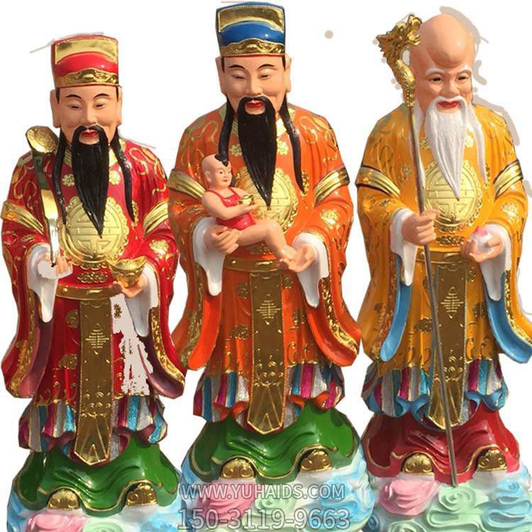 寺院供奉福星祿星壽星財神爺樹(shù)脂雕刻彩繪工藝神像塑像擺件雕塑