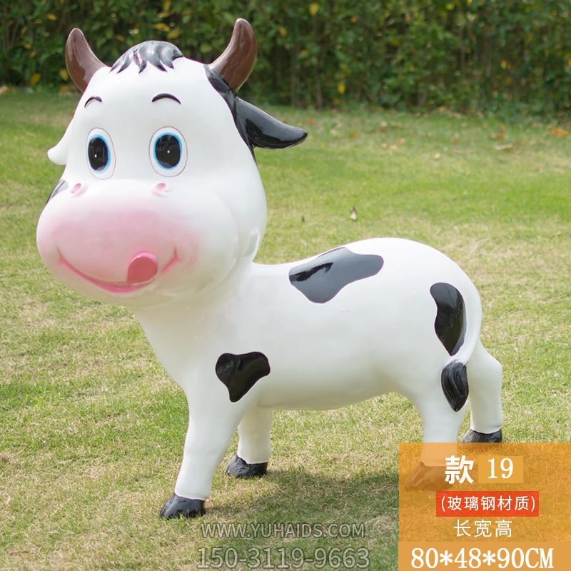 農場(chǎng)一只呆萌爬行的玻璃鋼牛雕塑