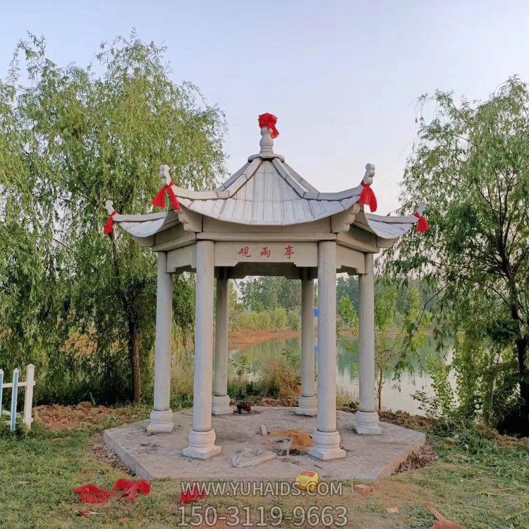 觀(guān)雨亭石雕亭子雕塑