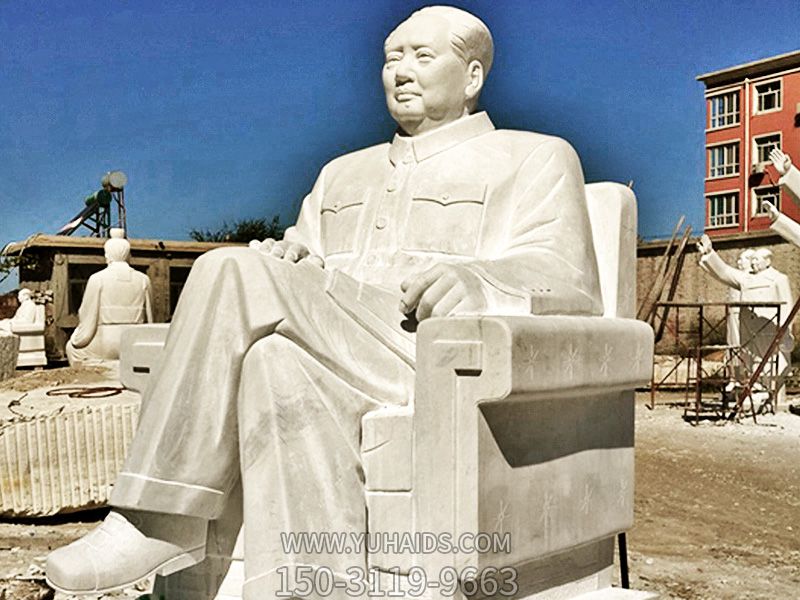 景區漢白玉石雕浮雕坐著(zhù)沙發(fā)上的毛澤雕塑