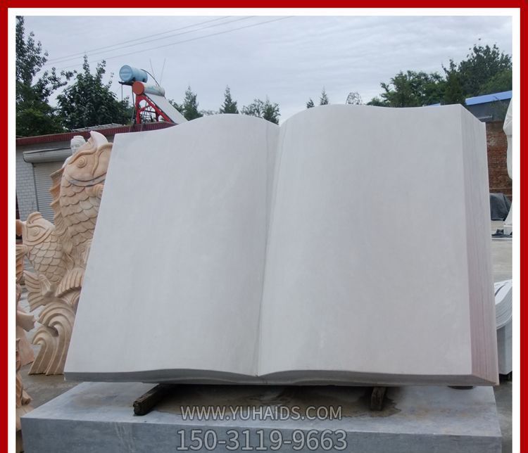 大理石公園創(chuàng )意大型書(shū)雕塑